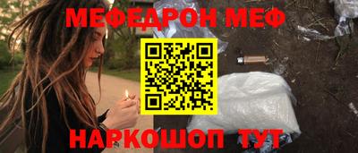 дистиллят марихуана Ефремов