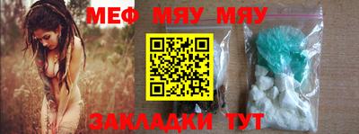 apvp Железноводск