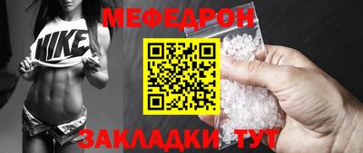 apvp Железноводск