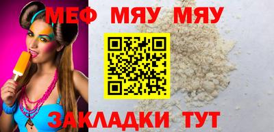 apvp Железноводск