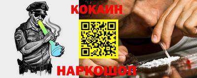 дистиллят марихуана Ефремов