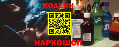 apvp Железноводск