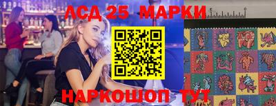дистиллят марихуана Ефремов