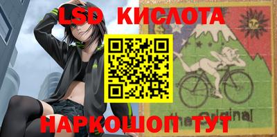 apvp Железноводск