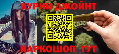 apvp Железноводск