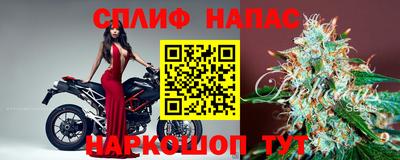 дистиллят марихуана Ефремов