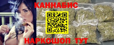 apvp Железноводск