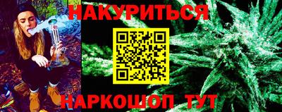 apvp Железноводск