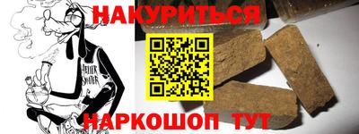 дистиллят марихуана Ефремов