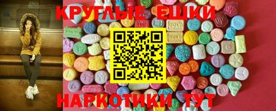 дистиллят марихуана Ефремов