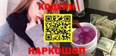 дистиллят марихуана Ефремов