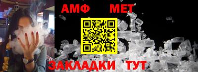 дистиллят марихуана Ефремов