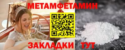 дистиллят марихуана Ефремов