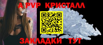 дистиллят марихуана Ефремов