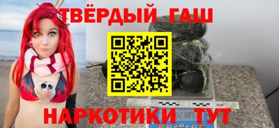 МДМА Железногорск