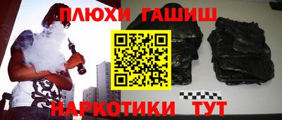 дистиллят марихуана Ефремов