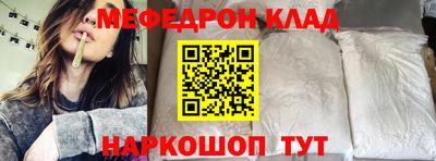 apvp Железноводск
