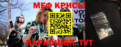дистиллят марихуана Ефремов
