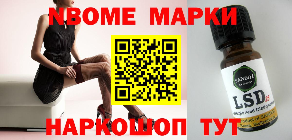 ЛСД экстази ecstasy  Лсд 25 экстази  Моздок  LSD-25 экстази кислота  Вход с VPN 